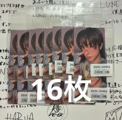 &TEAM Back to Life TAKI 16枚