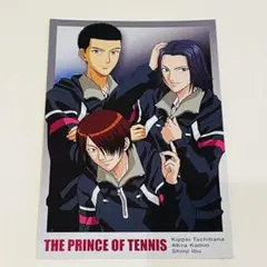 新テニスの王子様 伊武深司 神尾アキラ ポストカード - メルカリ