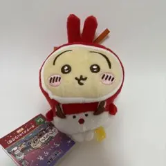 ちいかわ エニマイくじ E賞 オーナメント うさぎ　マスコット