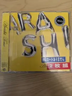 嵐 Time(初回盤) 2枚組 CD