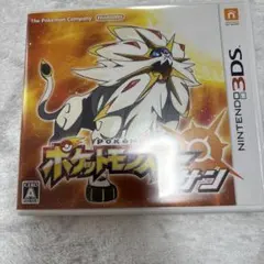 ポケットモンスター サン ニンテンドー3DS ソフト -1279