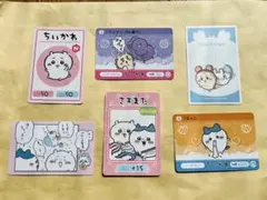 ちいかわ　カード　シール　まとめ売りのサムネイル