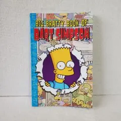 BIG BRATTY BOOK OF BART SIMPSON