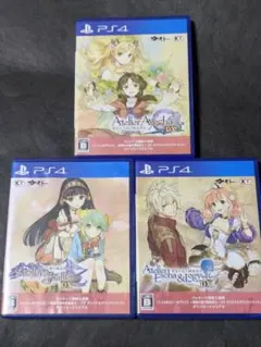 アトリエ 黄昏シリーズ DX 3セット PS4