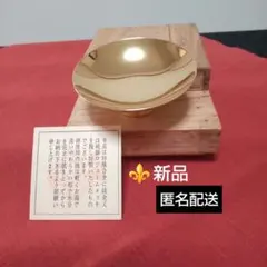 2025年最新】アンティーク 盃の人気アイテム - メルカリ