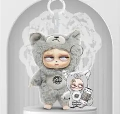 グランピピ　正規品 Sleepless Grumpipi グレー　灰色