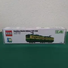 Daiki_1.30様 リクエスト 3点 まとめ商品