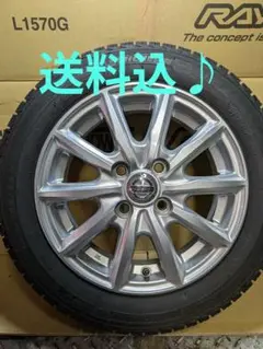2025年最新】2本セット 155 65R14の人気アイテム - メルカリ