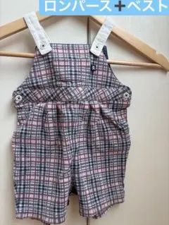 ファミリアチェック柄オーバーオール80サイズ 、ニット薄手ベスト70cm 2点