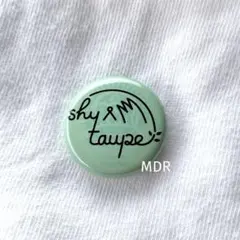 2025年最新】shytaupeの人気アイテム - メルカリ