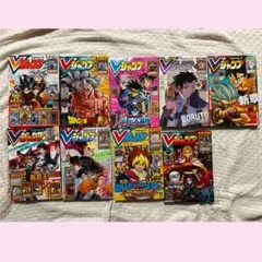 v ジャンプ 7月号 付録 まとめ売り 未開封 4冊分 - メルカリ