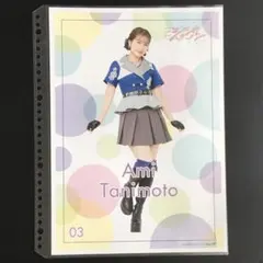 2026年最新】北川莉央 ピンポスの人気アイテム - メルカリ