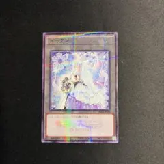 2026年最新】六花聖ティアドロップの人気アイテム - メルカリ