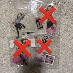 2025年最新】プロフ必読お願い致します！の人気アイテム - メルカリ