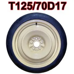 2025年最新】t125/70d17の人気アイテム - メルカリ