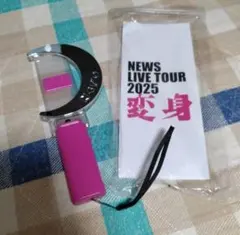 2025年最新】NEWS変身の人気アイテム - メルカリ