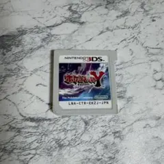 ポケットモンスター Y ニンテンドー3DS