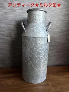 カントリー雑貨 置物