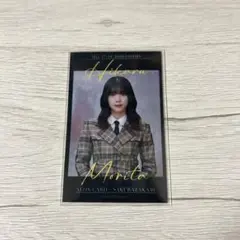 櫻坂46 森田ひかる　チェキ風フォトカード イオンカード特典 広島
