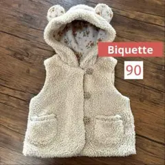 キムラタン トップス