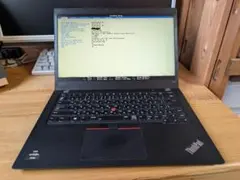Lenovo ThinkPad X395 Ryzen 5 Pro 本体