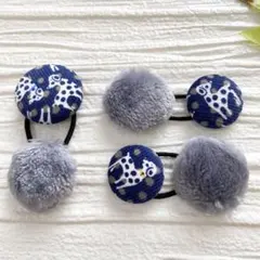 お買い得♡お揃い　コーデュロイリバティとボア　シンプルくるみボタン　3個セット