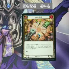 Item thumbnail for item 6771fef9-665e-4b83-ab10-f2c647cf56a5