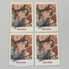 氷鷹 北斗　ぱしゃっつ