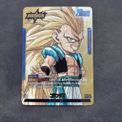 2025年最新】ゴテンク パラレルの人気アイテム - メルカリ