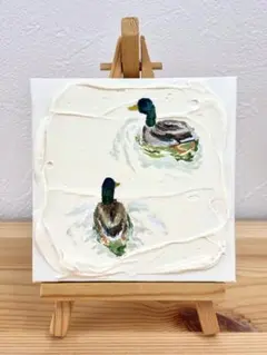 【Yesudio】2匹のカモ 絵画 テクスチャーアート