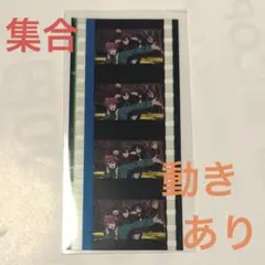 匿名配送【ヒプムビ】シブヤ 入場特典 コマフィルム Posse 【ヒプマイ】