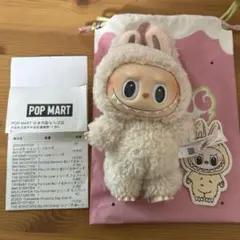 2025年最新】LABUBU マカロンの人気アイテム - メルカリ