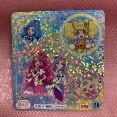 Item thumbnail for item 08d7186a-32bf-45a0-ae01-4fd4b3d8e371