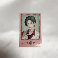 Item thumbnail for item 212f8b95-9fae-4d3a-bdd7-535106b823e5