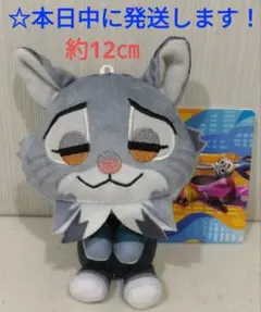 【 ズートピア2　＆youマスコットVol.2 『 パウバート 』】