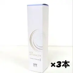 アトラククリーム、ジェル Amazon | アトラクインテンシブクリーム | Ruby-Cell | 乳液