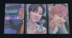 【未開封】SEVENTEEN SECTOR17 THE8 ディエイト 3枚セット