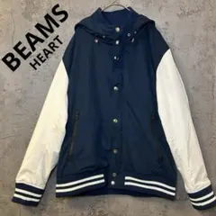 BEAMS HEART ビームスハート　メンズ　スタジャン　フード付き　L