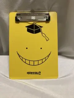暗殺教室脱出2 クリップボード バインダー　165mm x 230mm
