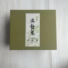 Item thumbnail for item 1ce3a962-d016-4785-8ba0-fe18f98363e8