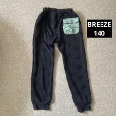 BREEZE スタージャガードパンツ　140
