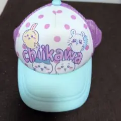 ちいかわ キャップ