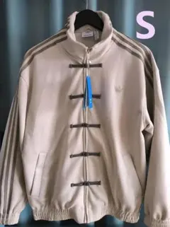 2025年最新】上海adidas トラックジャケットの人気アイテム