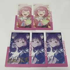 プロセカ エピカ vol.26 C 鳳えむ 5枚（箔押し1枚）