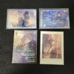 ◉プロセカ◉朝比奈まふゆ セット