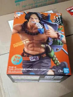 ワンピースマニアが本気で三兄弟をプロデュースしたらこうなった エース　hiro