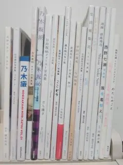 乃木坂46 日向坂46 写真集 21冊 まとめ売り バラ売り バラ売り相談可【乃木坂46・日向坂46】写真集・本 まとめ - メルカリ