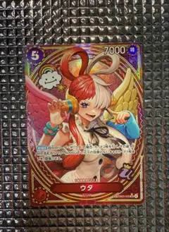 ウタ　sp パラレル　EB03-003