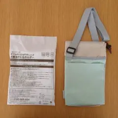 Item thumbnail for item 35632b9c-a80e-4b55-b6fc-81da284740bb