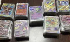 ポケモンカード引退品